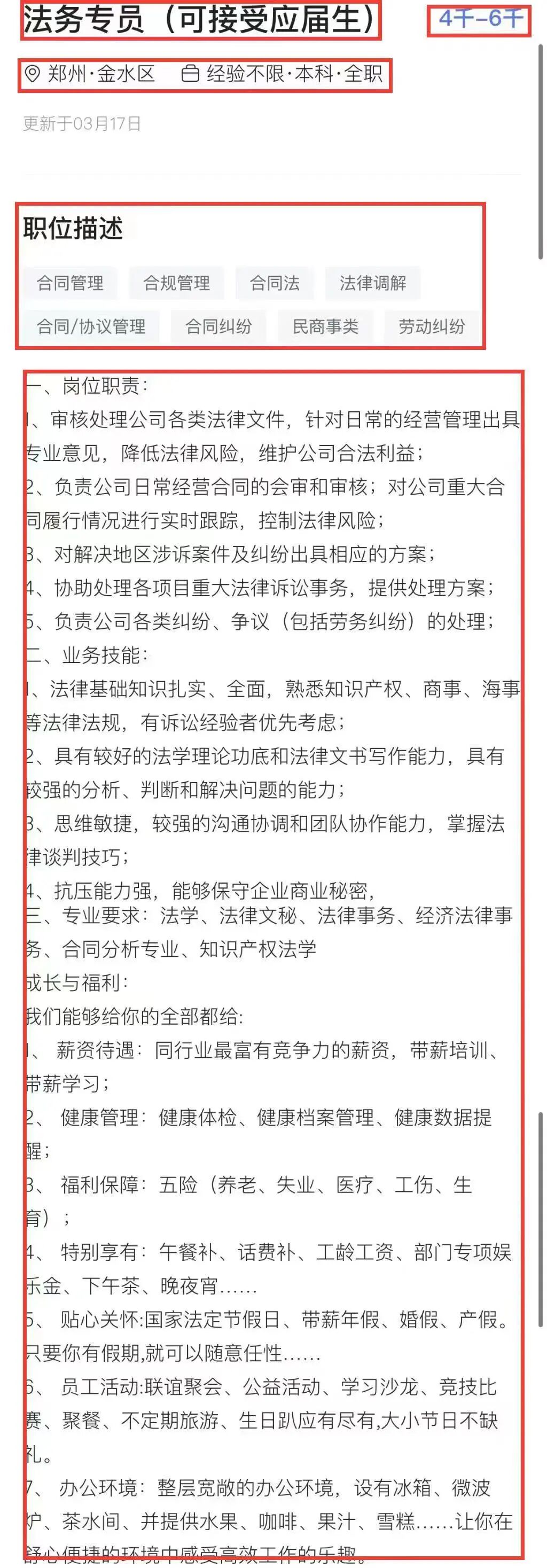 5C84D